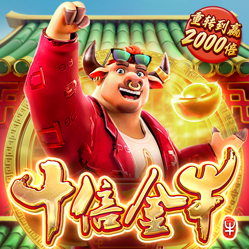 w88优德官网手机版